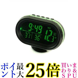 ԍ 4in1 @\ ԗpv 12V 24V RpNg O[LED ԓ OC xv px\ Ԓ  (ǗS) 
