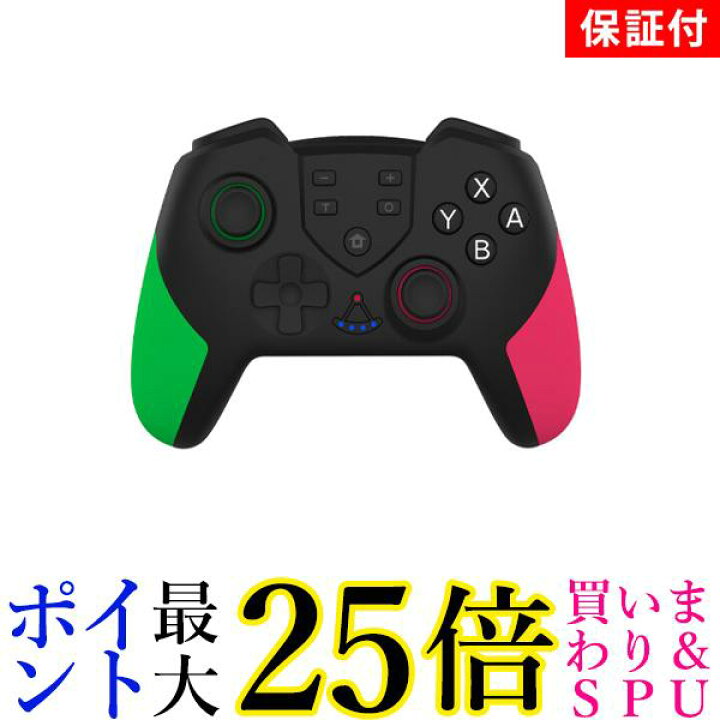 楽天市場】◇1年保証付◇Nintendo Switch コントローラー グリーン 