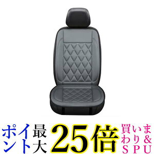 ԗp V[gq[^[ O[ zbgJ[V[g dMV[g x t ^]  ȒPݒu VK[d 12V (ǗS) 