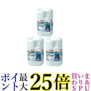 3Zbg Panasonic N-W1A pi\jbN NW1A  N[i[ c^Sp i fn j  |