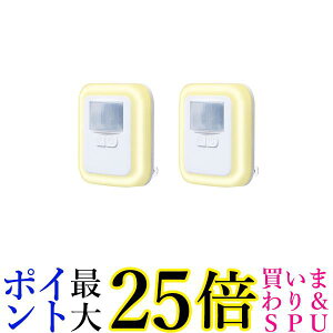 2Zbg LED ZT[Cg  RZg 100V lZT[Cg g dF 邳 L tbgCg ((S (ǗS) 