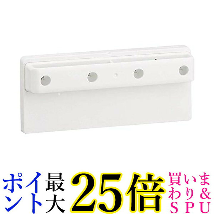 楽天市場】3個セット SHARP IZ-C75S 交換用 プラズマクラスター イオン 