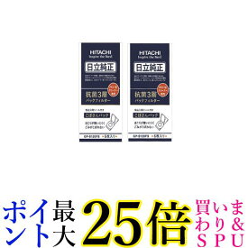 2個セット 日立 GP-S120FS 家庭用クリーナー PKV-型用 日立純正 抗菌3層パックフィルター 6枚入り 送料無料