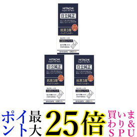 3個セット 日立 GP-S120FS 家庭用クリーナー PKV-型用 日立純正 抗菌3層パックフィルター 6枚入り 送料無料