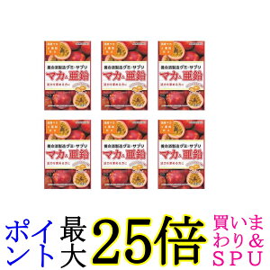 6Zbg {𐻑 O~×Tv }J 40g 