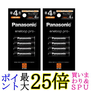 2Zbg pi\jbN BK-4HCD/4H Gl[vv P4` 4{pbN nCGhf 