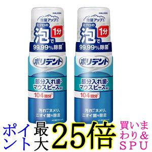 2Zbg |fg AEHbV 125ml 