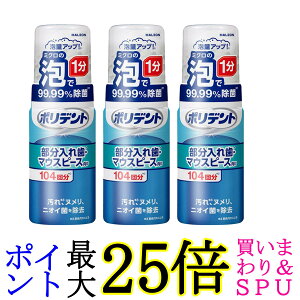 3Zbg |fg AEHbV 125ml 