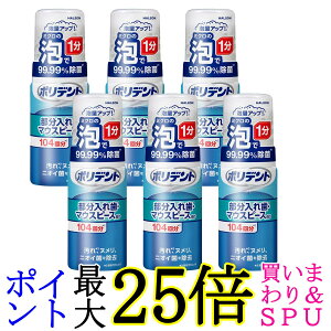 6Zbg |fg AEHbV 125ml 