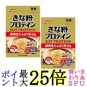 2Zbg R{ VjAȕveC 400g 