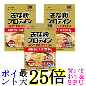 3Zbg R{ VjAȕveC 400g 