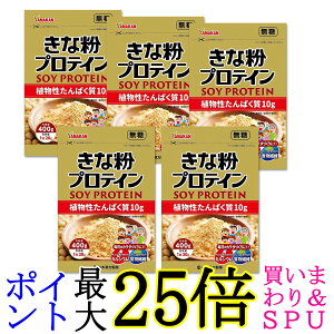 5Zbg R{ VjAȕveC 400g 