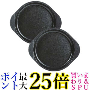 2Zbg ؋ FW-P16 ubN v[g O I[ug[X^[p  a 16cm tbfH Z 