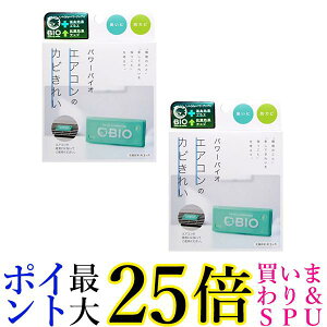 2Zbg RWbg p[oCI GAR̃Jrꂢ hJr L (ڈ:3) 