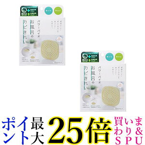 2Zbg RWbg p[oCI C̃Jrꂢ hJr L (ڈ:6) 