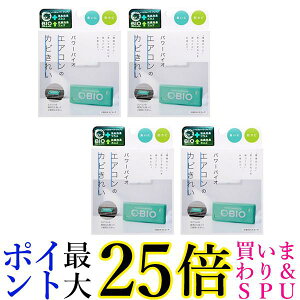 4Zbg RWbg p[oCI GAR̃Jrꂢ hJr L (ڈ:3) 