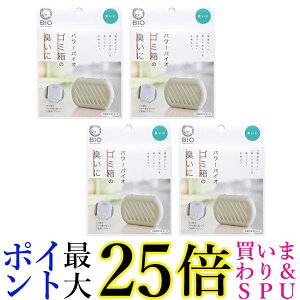 4Zbg RWbg p[oCI S~̃Jrꂢ L iڈF3j 