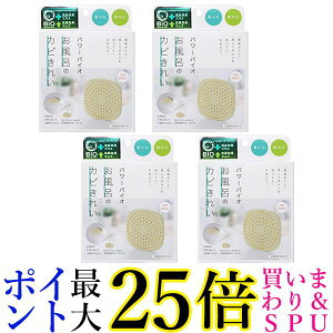 4Zbg RWbg p[oCI C̃Jrꂢ hJr L (ڈ:6) 