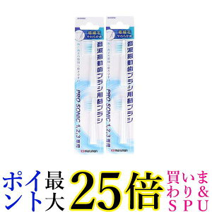 2Zbg }} DK002N2 NEWv\jbN ւuV ɍז 2{ gUuVpւuV 