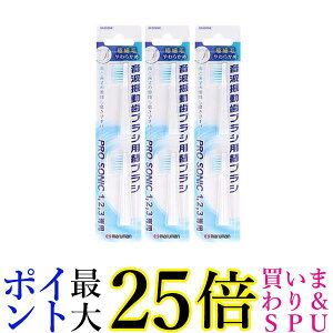 3Zbg }} DK002N2 NEWv\jbN ւuV ɍז 2{ gUuVpւuV 