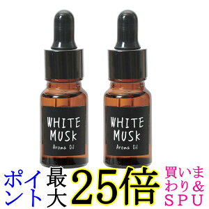 2Zbg WYuh A}IC zCgXN 8ml John's Blend 