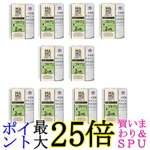 10Zbg A[X }[ SLup ւ{g 2p 1{ 