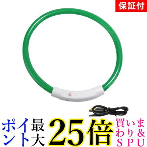 2Zbg 3ۏؕt     LEDCg USB[d U ybg ԈS 50cm (ǗS) 