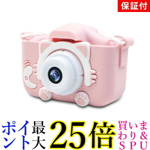 2Zbg 3ۏؕt J fW^J LbYJ gCJ ~jJ 2000 f 32GB SDJ[gt 