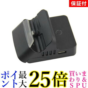 2�Z�b�g 3�����ۏؕt Nintendo Switch �Ή� �X�C�b�` �h�b�N �X�^���h �[�d �p�x���� �����^�b�`�ؑ� �R���p�N�g typeC to HDMI (�Ǘ�S) ��������