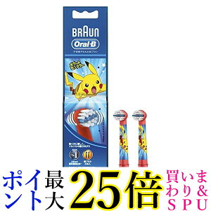 2�Z�b�g �p�i�\�j�b�N CR2032P ���`�E���d�r �R�C���` 3V 1�� ��������