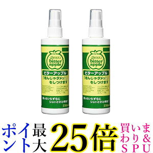 2Zbg j`hE r^[Abv p 236ml 