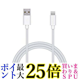 2�Z�b�g �G���R�� MPA-UAL10WH �z���C�g 1m Lightning�P�[�u�� ���C�g�j���O iPhone �[�d�P�[�u�� �X�^�����_�[�h ��������