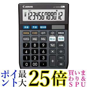 3Zbg Lm LS-122TSG 12d SOB O[w@K vZ@\t Canon 