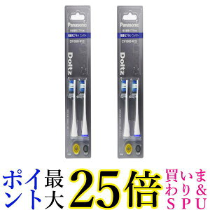 2Zbg pi\jbN EW0800-W zCg ւuV hc ɍזуuV RpNg 2{g 