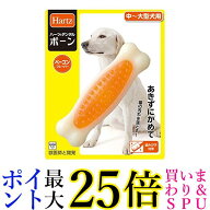 2個セット ハーツ デンタル ボーン 中 大型犬用 Hartz 送料無料