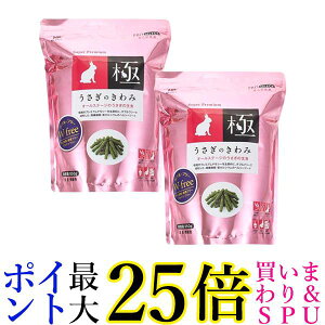 2Zbg nCybg vZNg ̂850g PRO SELECT 