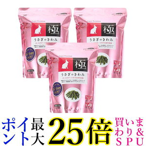 3Zbg nCybg vZNg ̂850g PRO SELECT 