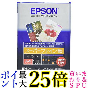 2�Z�b�g �G�v�\�� KA4100SFR �X�[�p�[�t�@�C���� A4 100�� EPSON ��������