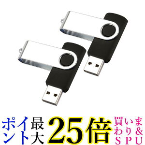 USB������ 32GB USB2.0 �L���b�v���X �t���b�V�������� 2�Z�b�g ��]�� ������� �R���p�N�g �L���b�v��̌^ �u���b�N ((S (�Ǘ�S) ��������
