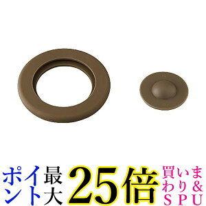 2Zbg T[X X[vW[ (JBQ-300/JBT-300)p pbLZbg pi(xpbLEV[pbLt) 