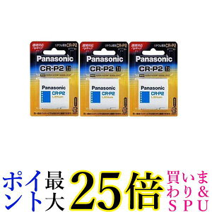 3Zbg Panasonic CR-P2W pi\jbN CRP2W J p `E dr 6V 