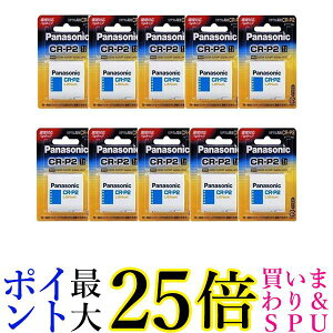 10Zbg Panasonic CR-P2W pi\jbN CRP2W J p `E dr 6V 