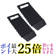 楽天市場】スタック 脱出 道具の通販