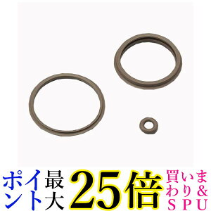 3Zbg T[X B-003767 XeX|bg THSpbLZbg THERMOS 