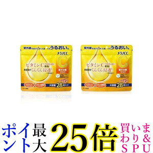 2Zbg [g mCC W΍}XN e 28 