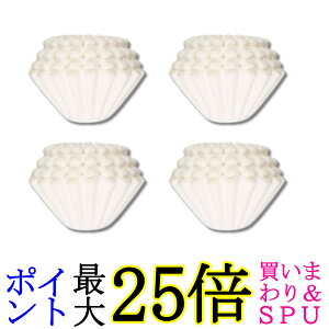 4�Z�b�g �J���^ KWF-155 #22213 �E�F�[�u�t�B���^�[ �z���C�g 1~2�l�p 100������ �R�[�q�[�t�B���^�[ Kalita ��������