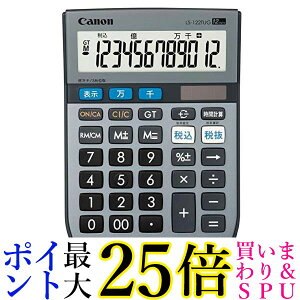 3Zbg Lm LS-122TUG SOB 12d O[w@K 疜Pʕ\ ԌvZt ŌvZ ~j^Cv Canon 