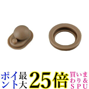 2Zbg THERMOS B-004560 T[X B004560 ^fMP[^C}O JNIV[YppbLZbg JNIpbLZbg 