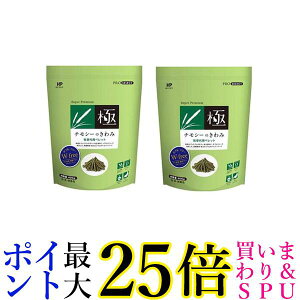 2Zbg nCybg `V[̂ 400g qp ybg  bg 