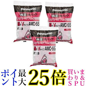 3Zbg pi\jbN ppbN AMC-S5 M^V^Cv 5 AMCS5 PANASONIC  